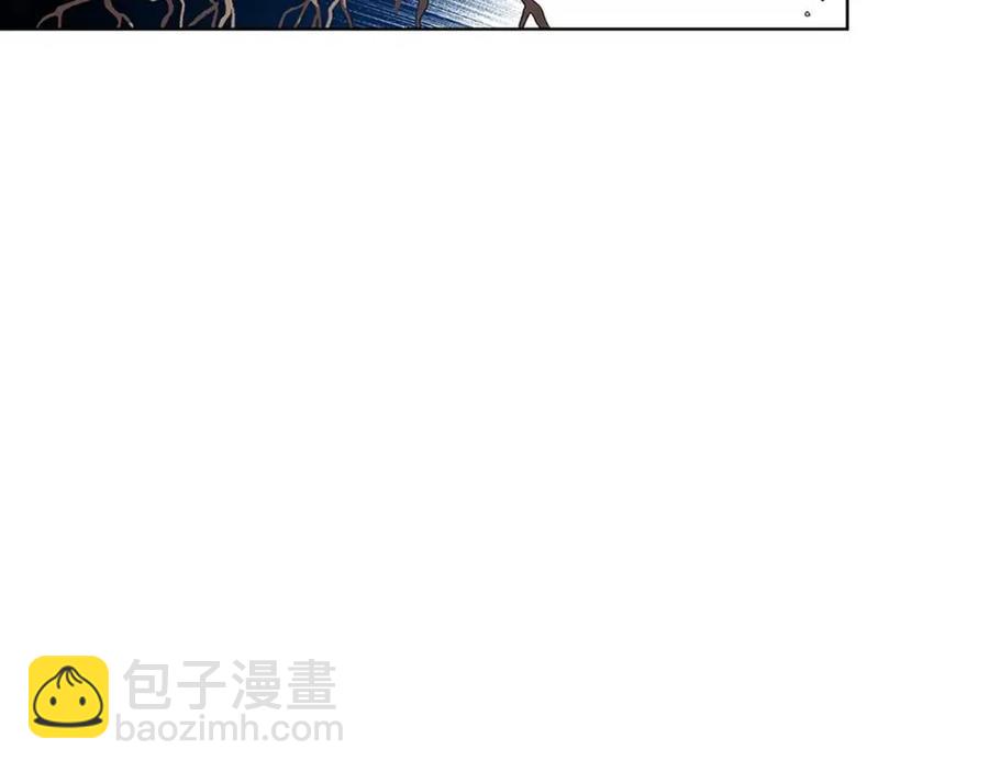 重生之我在魔教耍長槍 - 第71話 天魔弟子(3/4) - 4