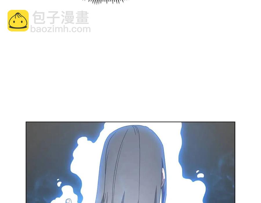 重生之我在魔教耍長槍 - 第71話 天魔弟子(3/4) - 4