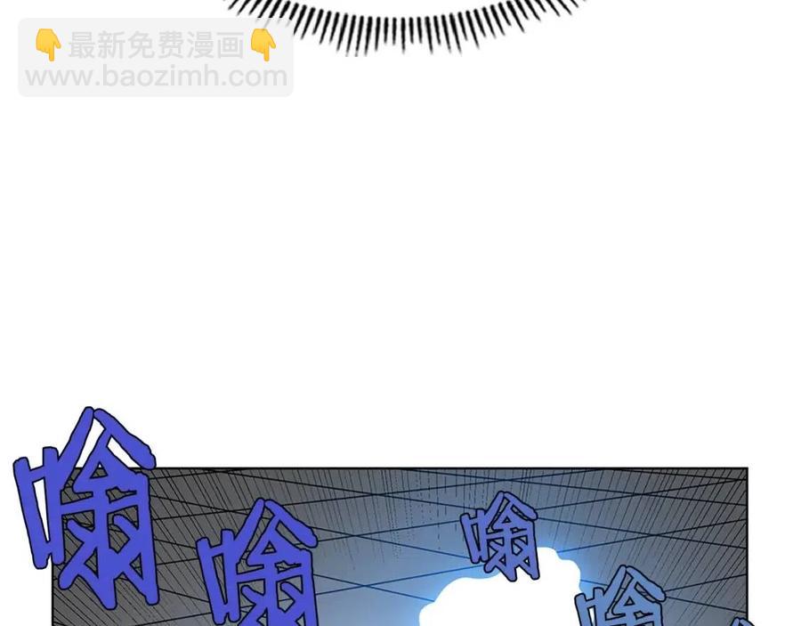 重生之我在魔教耍長槍 - 第71話 天魔弟子(3/4) - 6