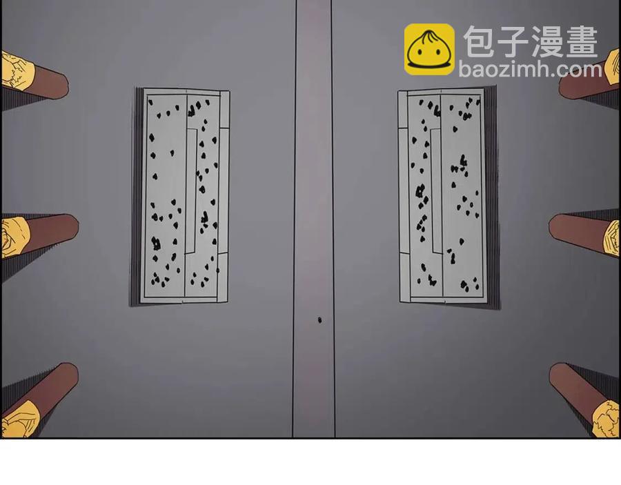 重生之我在魔教耍長槍 - 第71話 天魔弟子(2/4) - 5