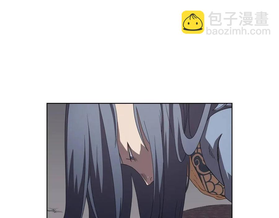 重生之我在魔教耍長槍 - 第71話 天魔弟子(2/4) - 8