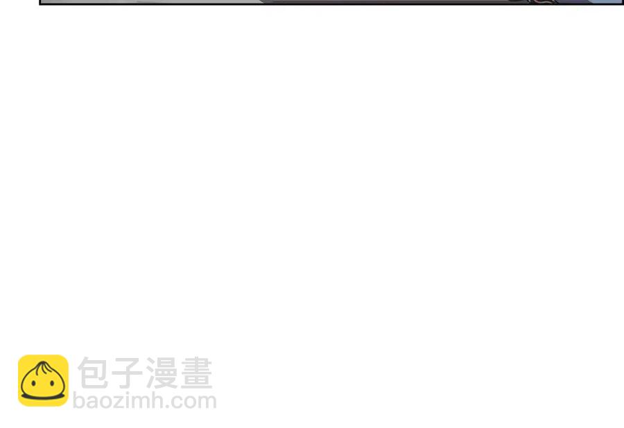 重生之我在魔教耍長槍 - 第71話 天魔弟子(2/4) - 3