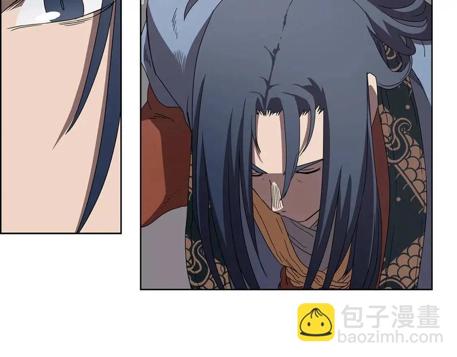 重生之我在魔教耍長槍 - 第71話 天魔弟子(2/4) - 8