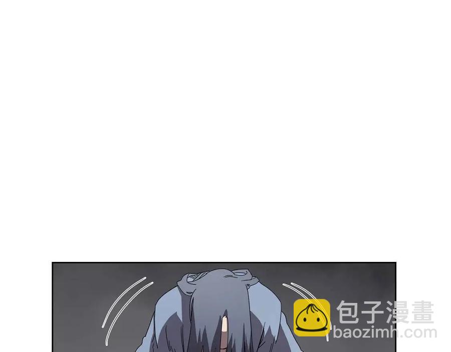 重生之我在魔教耍長槍 - 第71話 天魔弟子(2/4) - 1