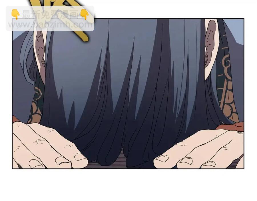 重生之我在魔教耍長槍 - 第71話 天魔弟子(2/4) - 3