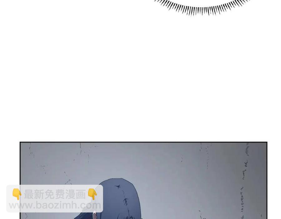 重生之我在魔教耍長槍 - 第73話 破關(1/3) - 5