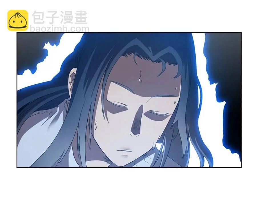 重生之我在魔教耍長槍 - 第73話 破關(1/3) - 6