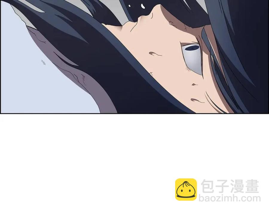 重生之我在魔教耍長槍 - 第73話 破關(2/3) - 7