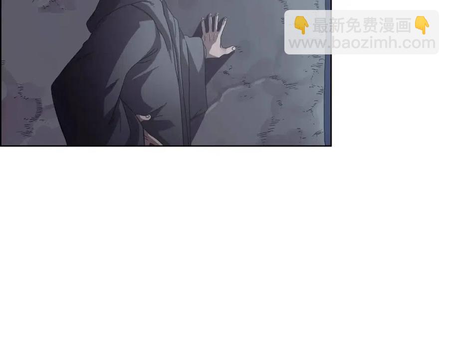 重生之我在魔教耍長槍 - 第75話 趕盡殺絕(3/3) - 2