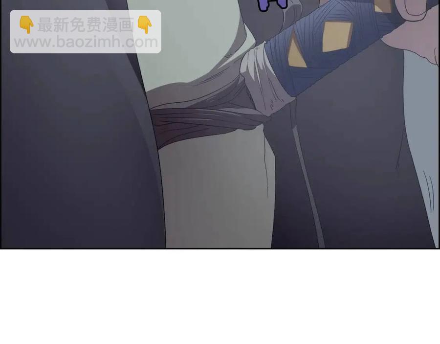 重生之我在魔教耍長槍 - 第75話 趕盡殺絕(3/3) - 4