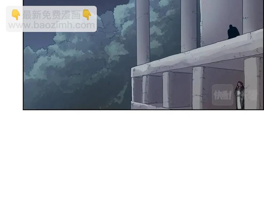 重生之我在魔教耍長槍 - 第75話 趕盡殺絕(3/3) - 7