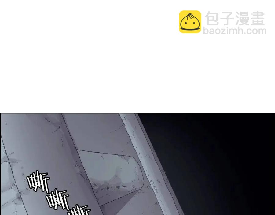 重生之我在魔教耍長槍 - 第75話 趕盡殺絕(3/3) - 1