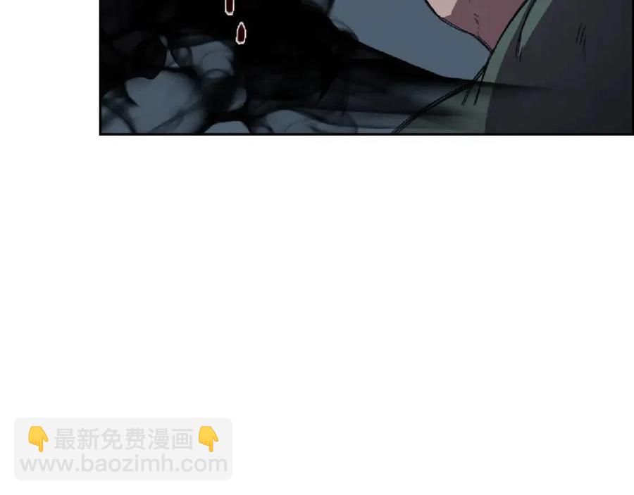 重生之我在魔教耍長槍 - 第75話 趕盡殺絕(3/3) - 5