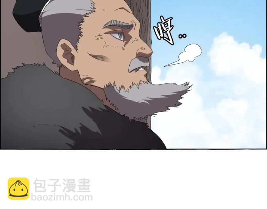 重生之我在魔教耍長槍 - 第75話 趕盡殺絕(3/3) - 2