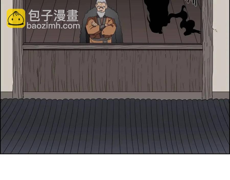 重生之我在魔教耍長槍 - 第75話 趕盡殺絕(3/3) - 4