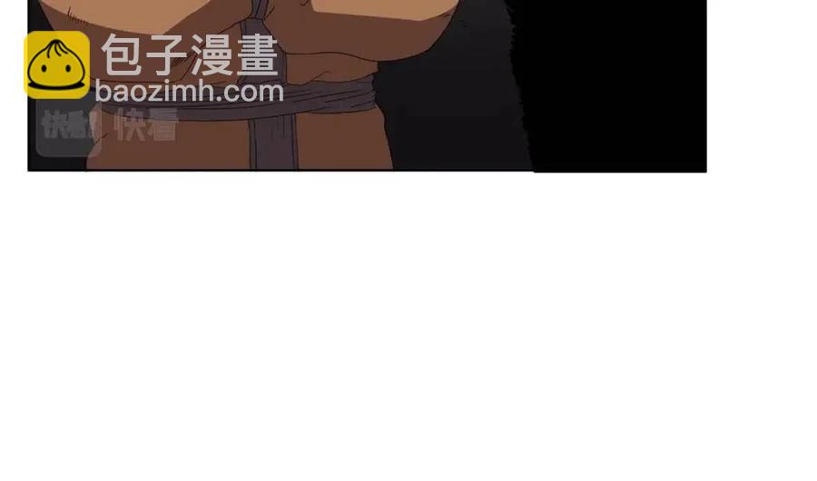 重生之我在魔教耍長槍 - 第75話 趕盡殺絕(3/3) - 7