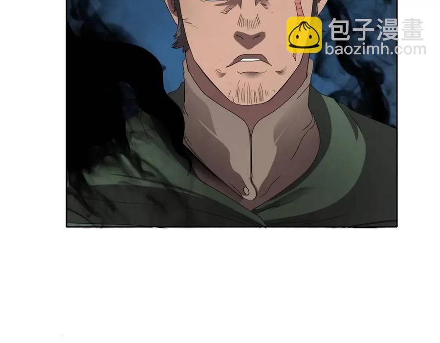 重生之我在魔教耍長槍 - 第75話 趕盡殺絕(3/3) - 2