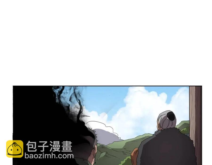 重生之我在魔教耍長槍 - 第75話 趕盡殺絕(3/3) - 5