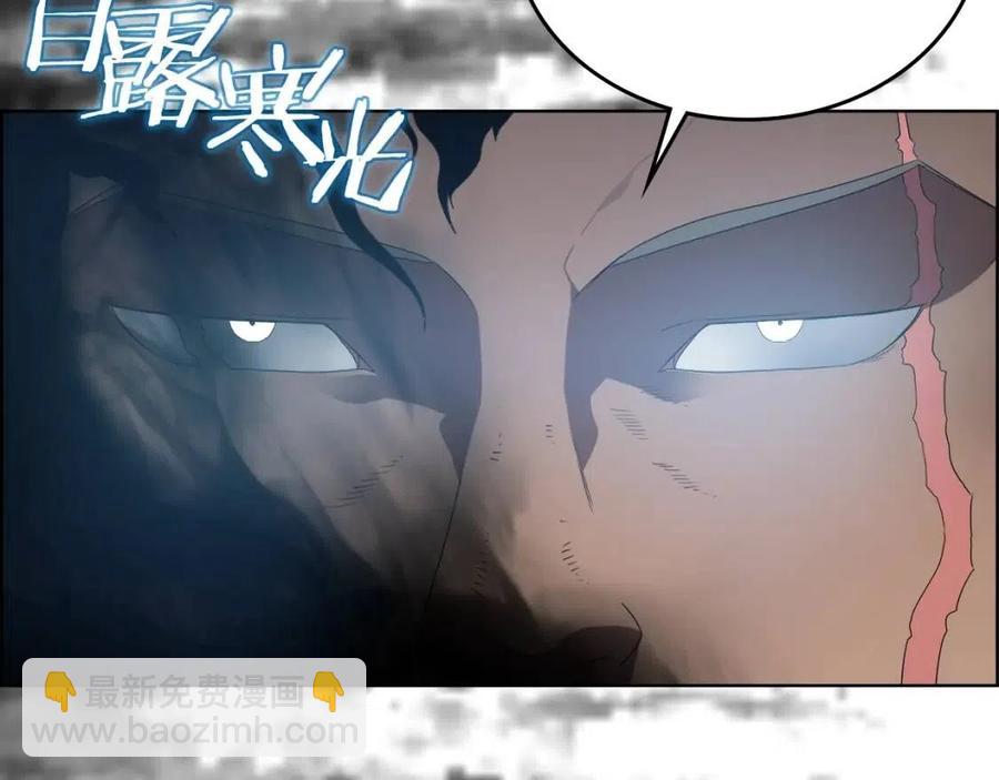 重生之我在魔教耍長槍 - 第75話 趕盡殺絕(3/3) - 1