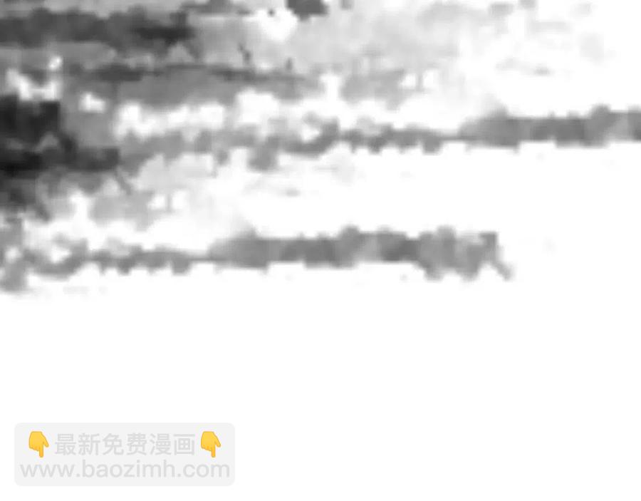 重生之我在魔教耍長槍 - 第75話 趕盡殺絕(3/3) - 2