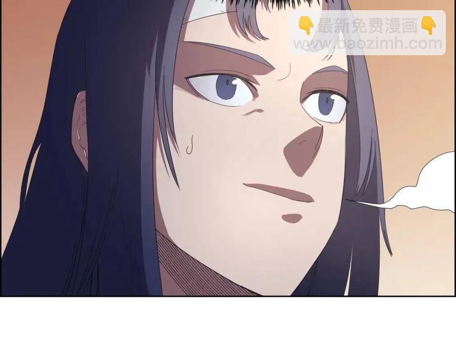 重生之我在魔教耍長槍 - 第77話 切磋(3/3) - 5