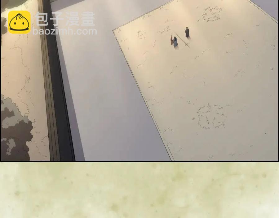 重生之我在魔教耍長槍 - 第77話 切磋(3/3) - 1