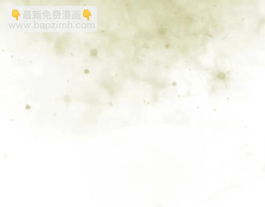 重生之我在魔教耍長槍 - 第77話 切磋(3/3) - 2