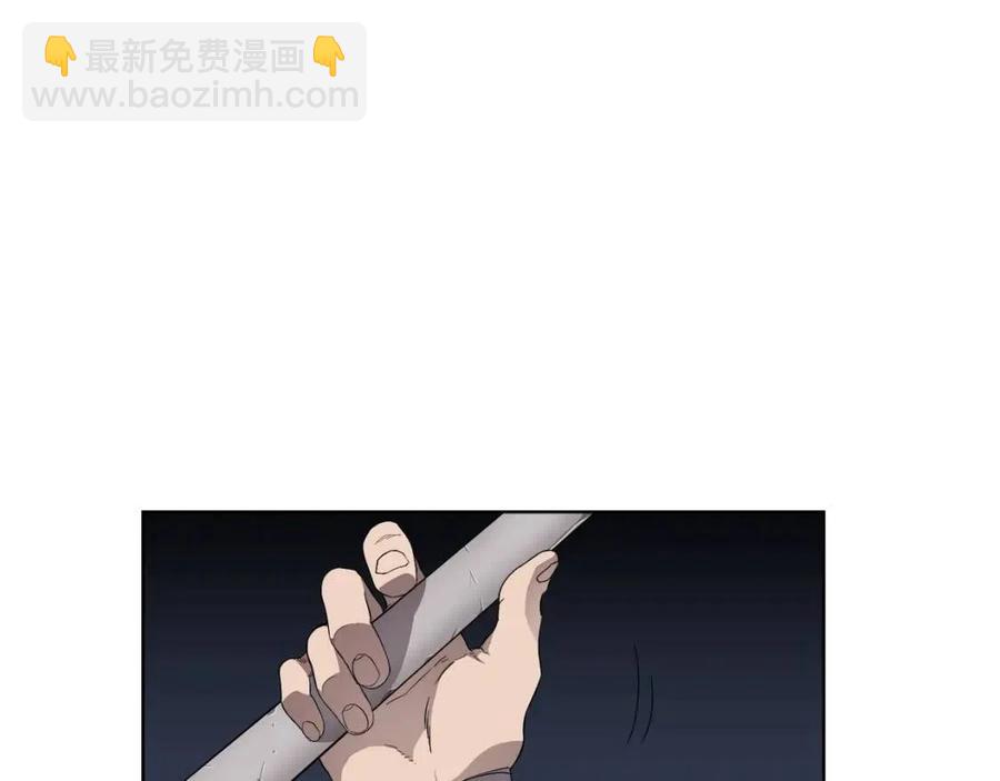 重生之我在魔教耍長槍 - 第77話 切磋(1/3) - 3