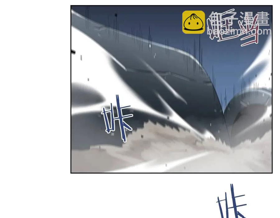 重生之我在魔教耍長槍 - 第77話 切磋(1/3) - 1