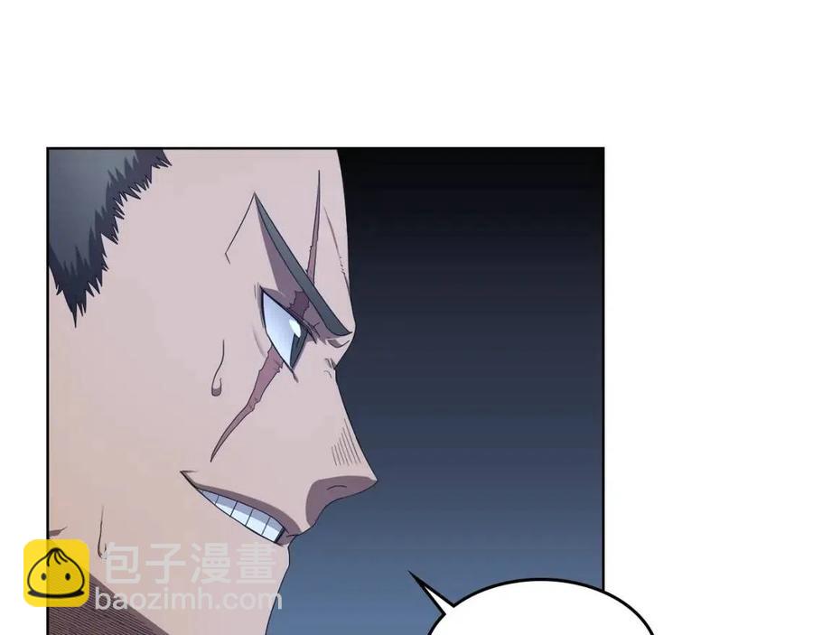 重生之我在魔教耍長槍 - 第77話 切磋(1/3) - 4