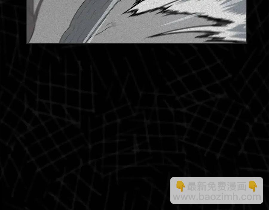 重生之我在魔教耍長槍 - 第77話 切磋(1/3) - 2