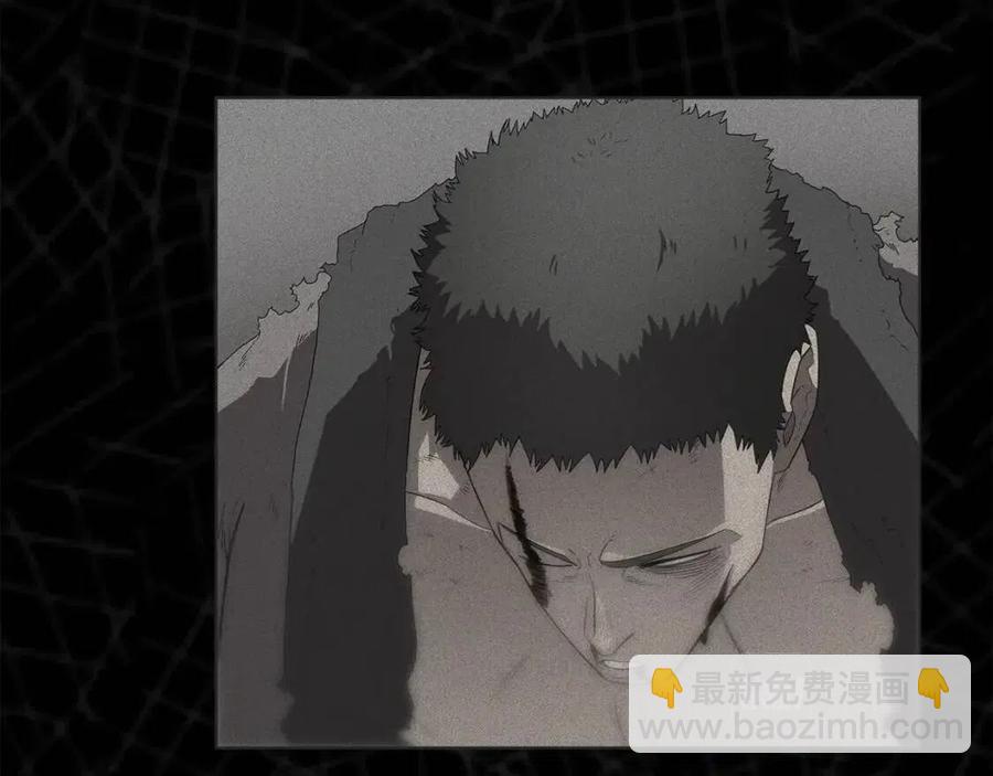 重生之我在魔教耍長槍 - 第77話 切磋(1/3) - 5