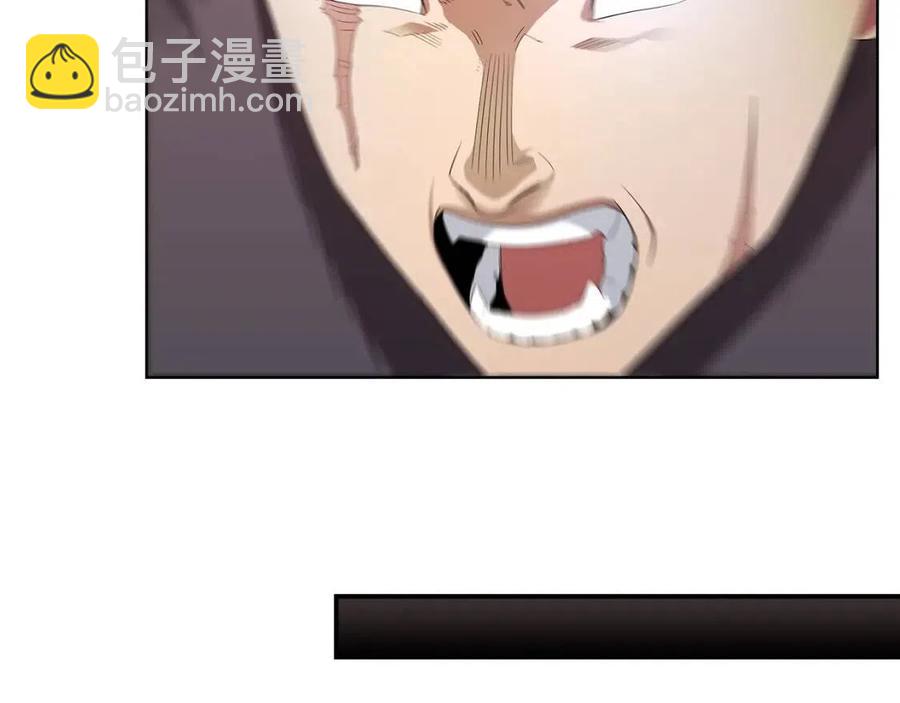 重生之我在魔教耍長槍 - 第77話 切磋(2/3) - 6