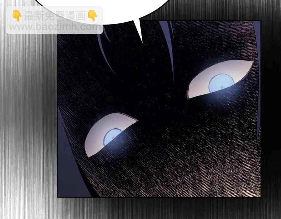 重生之我在魔教耍長槍 - 第79話 勝利者的拷問(3/3) - 5