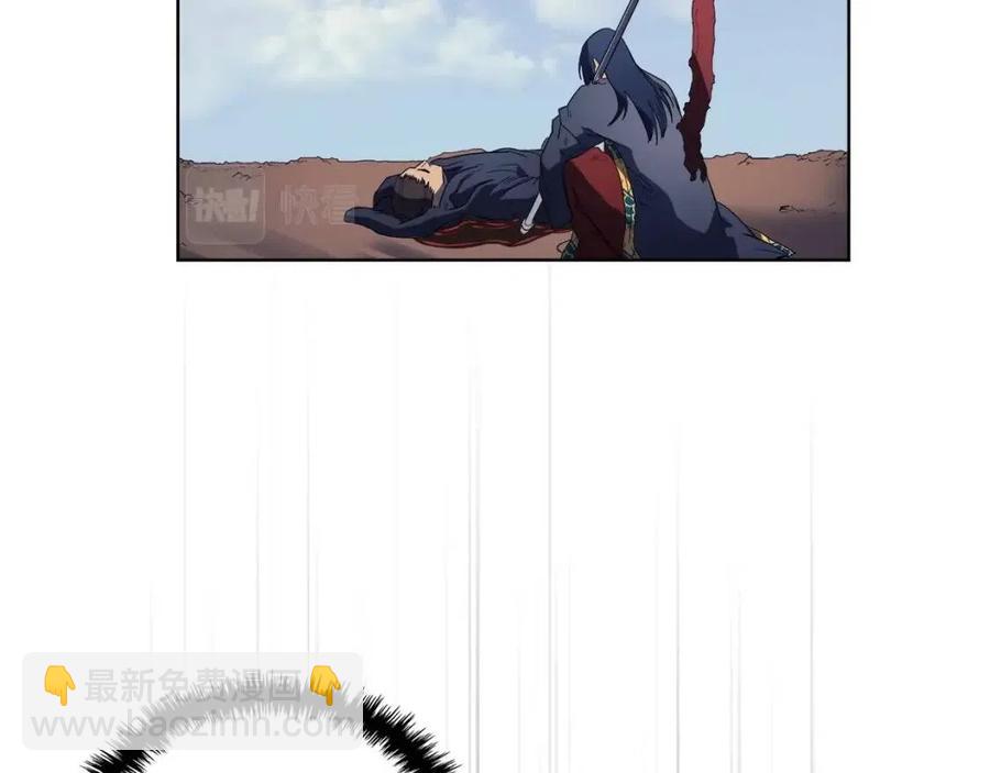 重生之我在魔教耍長槍 - 第79話 勝利者的拷問(3/3) - 8