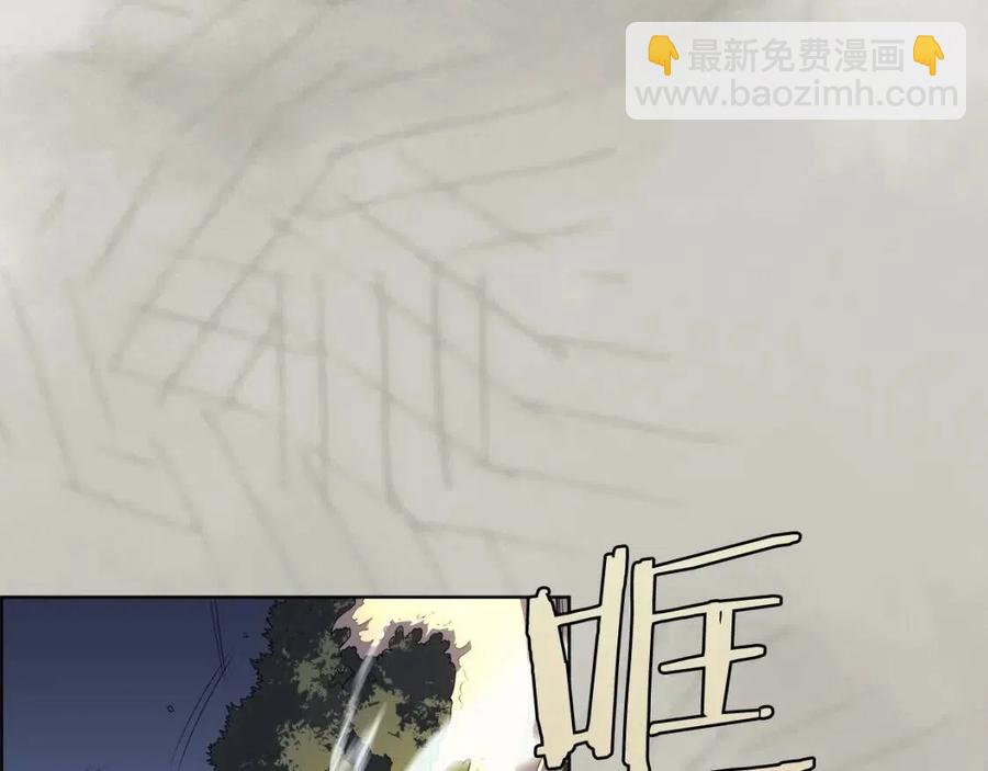 重生之我在魔教耍長槍 - 第79話 勝利者的拷問(1/3) - 4