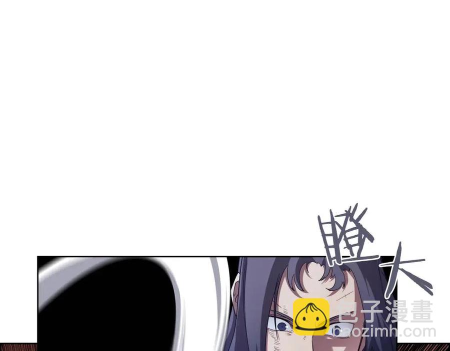 重生之我在魔教耍長槍 - 第79話 勝利者的拷問(3/3) - 8