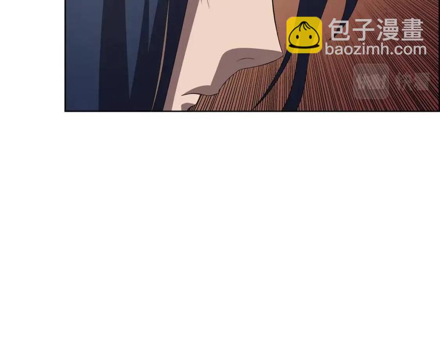 重生之我在魔教耍長槍 - 第79話 勝利者的拷問(3/3) - 1