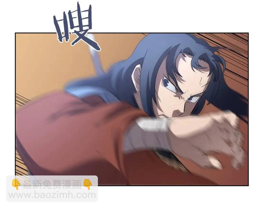 重生之我在魔教耍長槍 - 第79話 勝利者的拷問(3/3) - 2