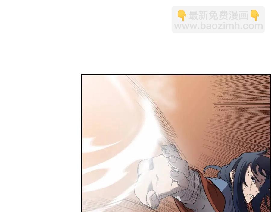 重生之我在魔教耍長槍 - 第79話 勝利者的拷問(3/3) - 4