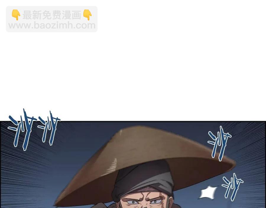 重生之我在魔教耍長槍 - 第79話 勝利者的拷問(3/3) - 4