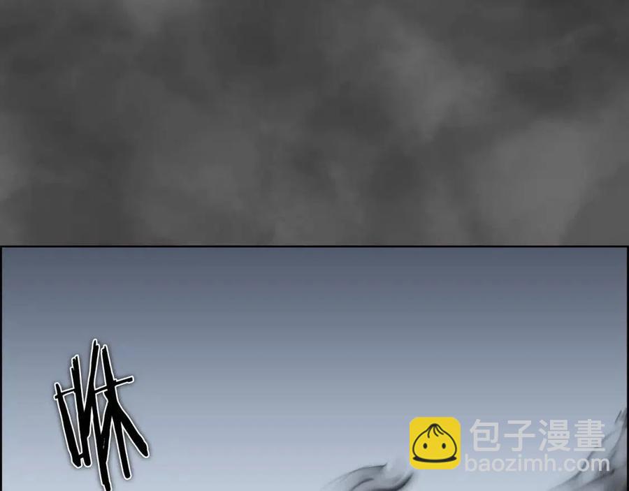 重生之我在魔教耍長槍 - 第79話 勝利者的拷問(3/3) - 8