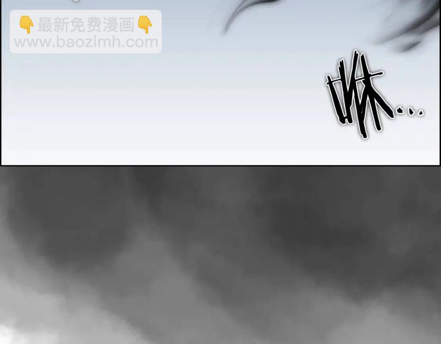 重生之我在魔教耍長槍 - 第79話 勝利者的拷問(3/3) - 1