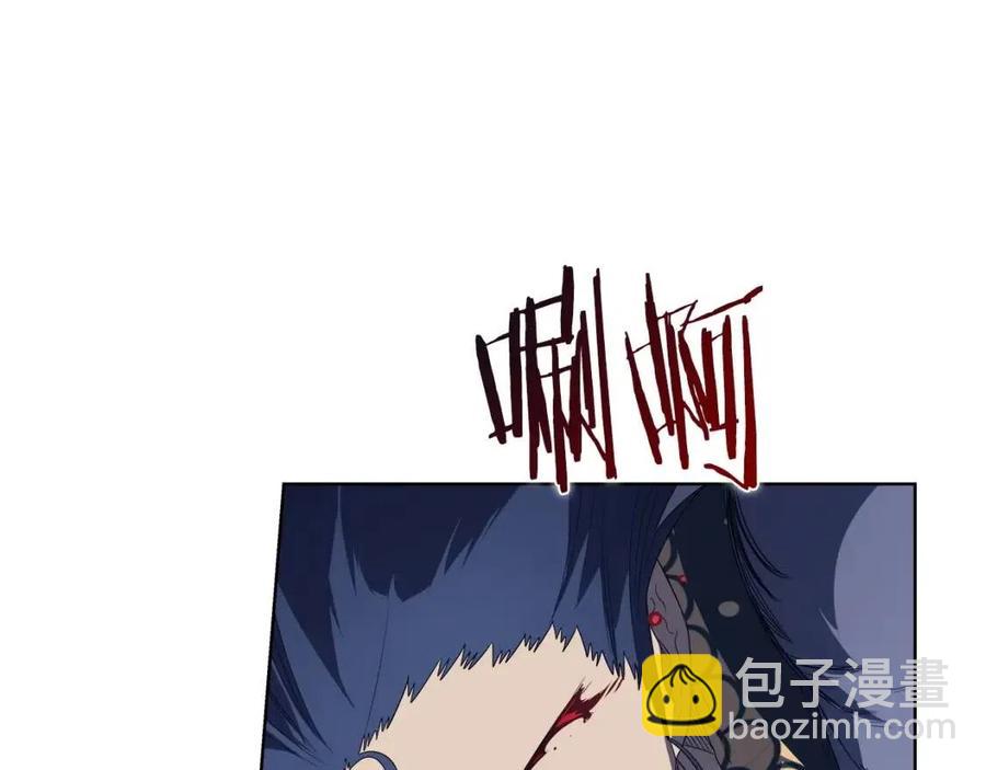 重生之我在魔教耍長槍 - 第79話 勝利者的拷問(1/3) - 8