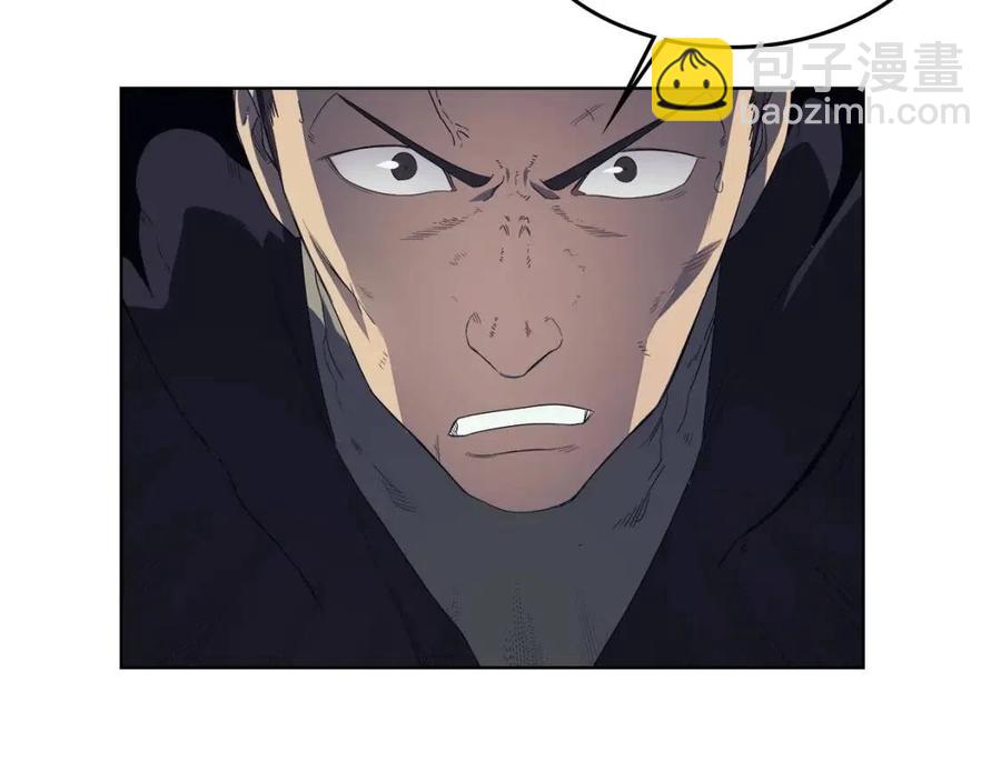 重生之我在魔教耍長槍 - 第79話 勝利者的拷問(1/3) - 3