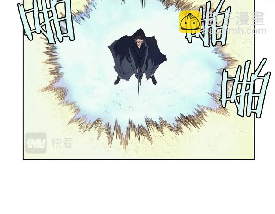 重生之我在魔教耍長槍 - 第79話 勝利者的拷問(2/3) - 6