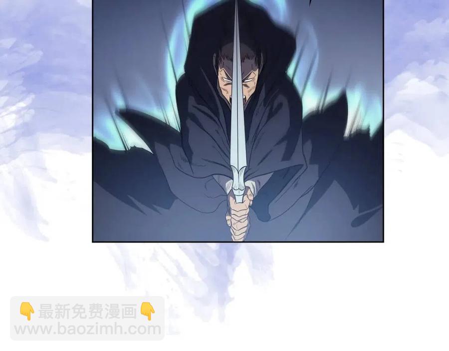 重生之我在魔教耍長槍 - 第79話 勝利者的拷問(2/3) - 8