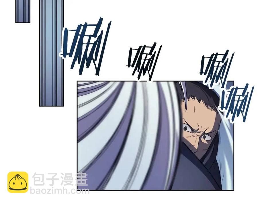 重生之我在魔教耍長槍 - 第79話 勝利者的拷問(2/3) - 2