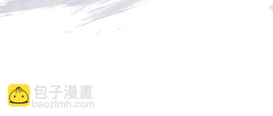 重生之我在魔教耍長槍 - 第79話 勝利者的拷問(2/3) - 5