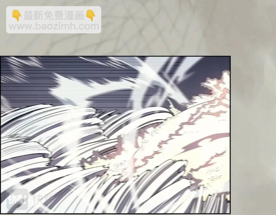 重生之我在魔教耍長槍 - 第79話 勝利者的拷問(1/3) - 7